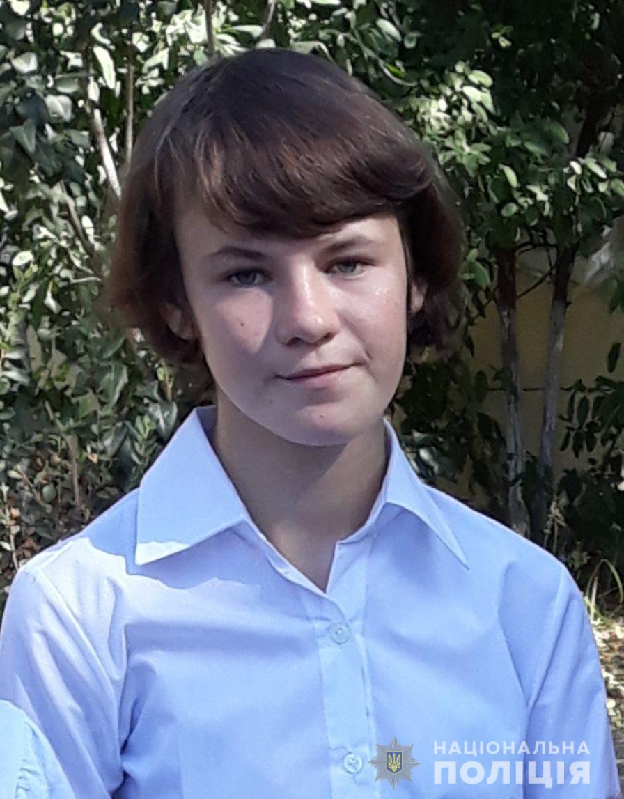 Диана Спивак. Фото: полиция