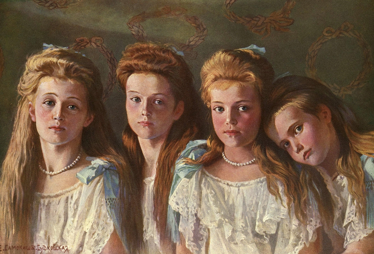 Сестры Романовы, дочери Николая Второго. Автор: Елена Самокиш-Судковская