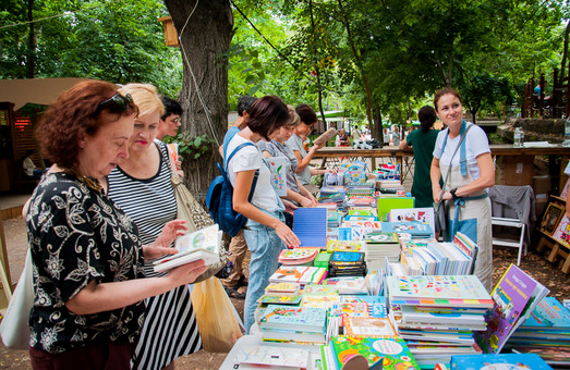 Фото: Одесский курьер