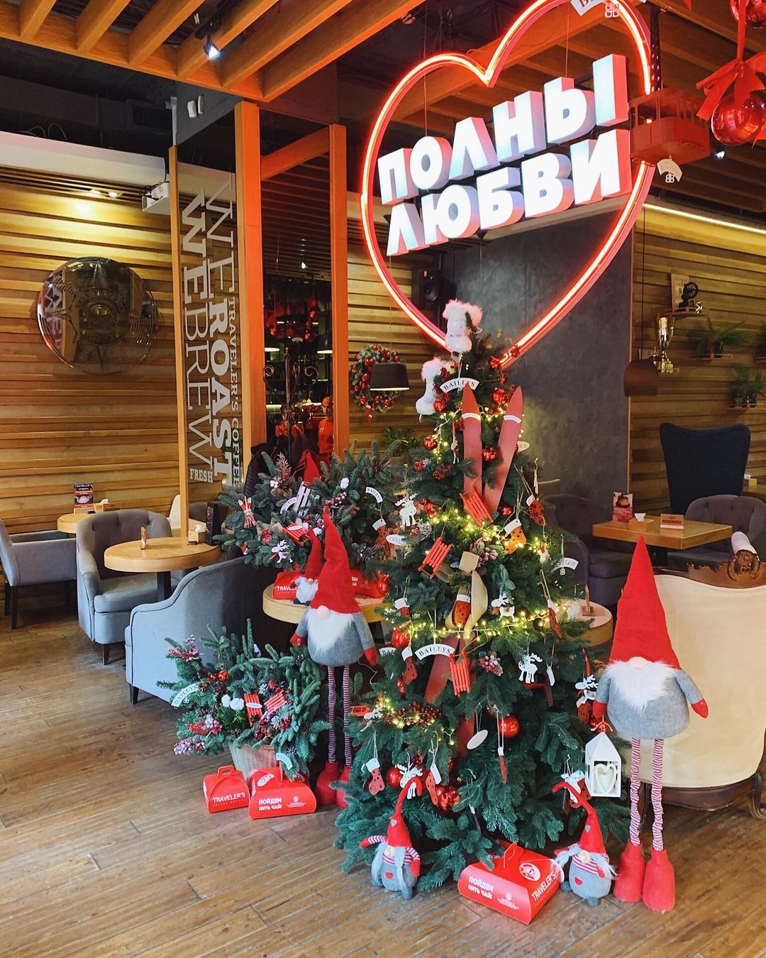 Traveler's Coffee. Фото: instagram.com/travelersodessa