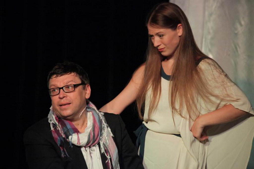 Спектакль "Упс! .. Я пришел"