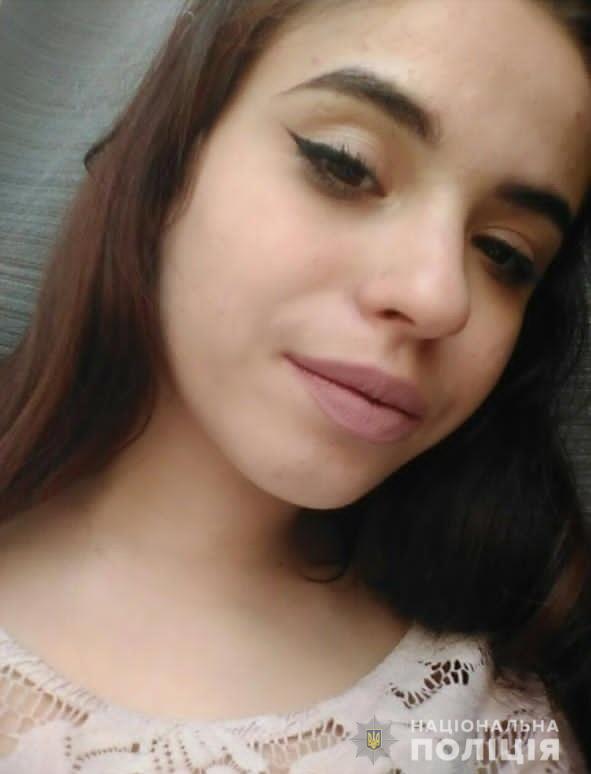 Пропавшая в Одессе Бессонова Дарья. Фото: Национальная полиция