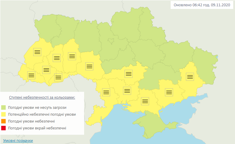 Красиво, но опасно: Одессу снова накрыл густой туман фото 1