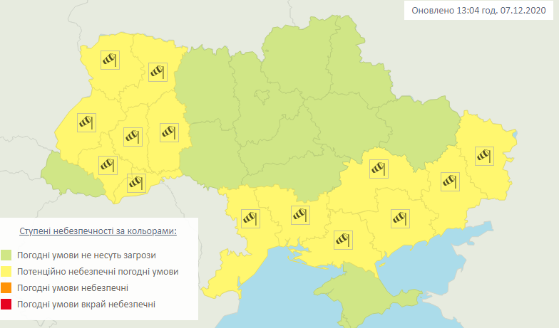 Пробки и сильный гололед: какая ситуация на дорогах в Одессе. Фото: гидрометеорологический центр Украины