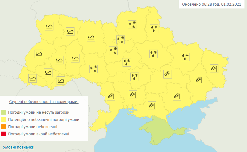 Погода снова ухудшается: в Одесской области без света остались 11 населенных пунктов. Карта: Украинский гидрометеорологический центр