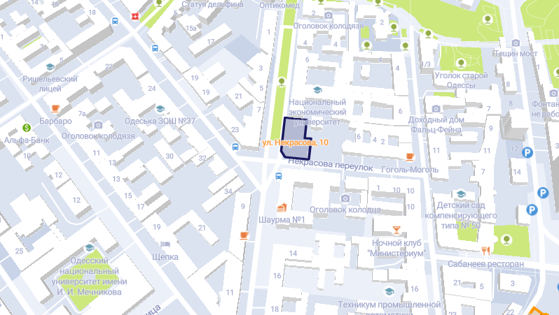 Ради очередного новостроя: в центре Одессы снесут старинный дом. Фото: Palant Invest