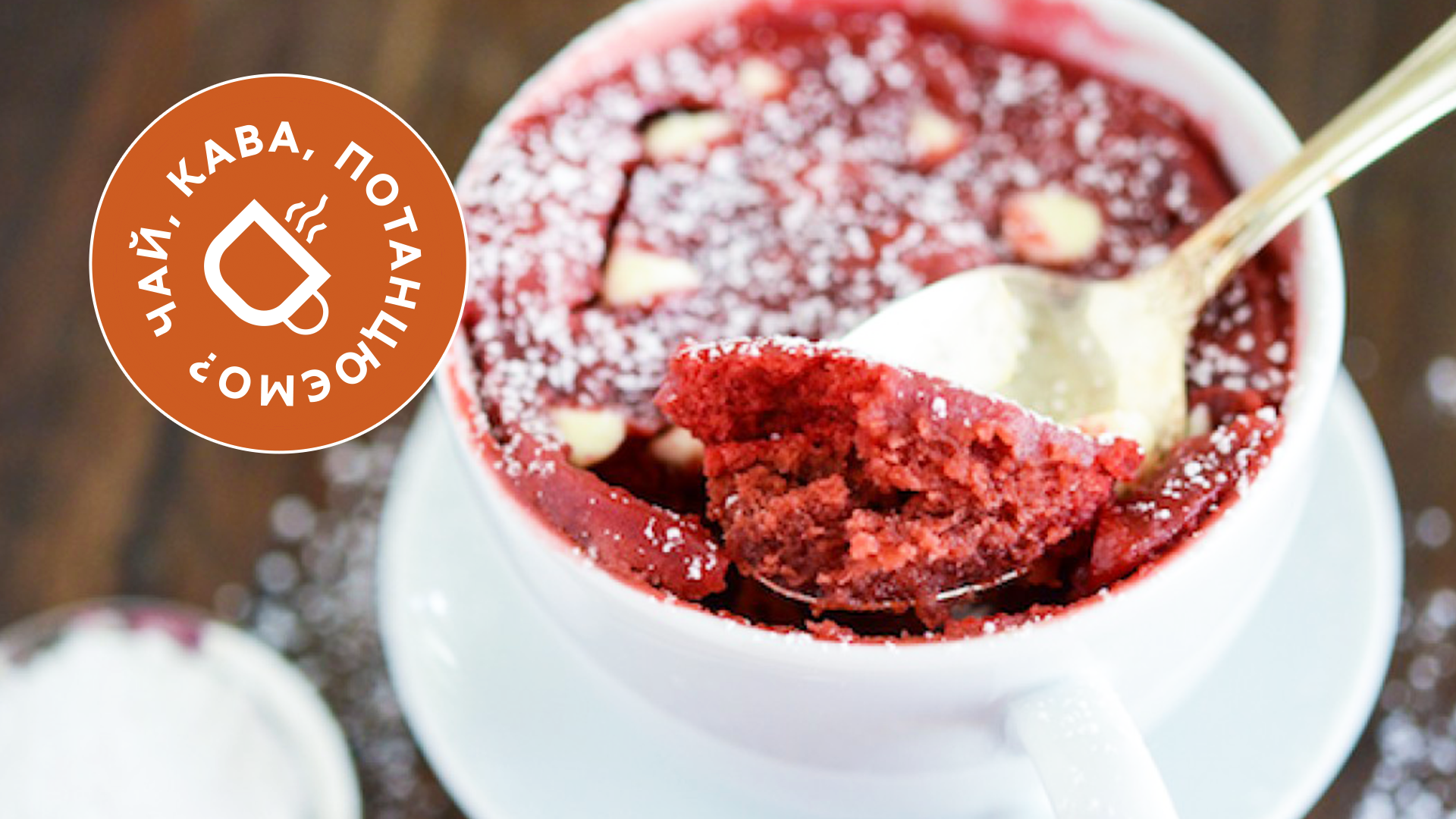 Рецепты для детей от сети одесских супермаркетов «Обжора»