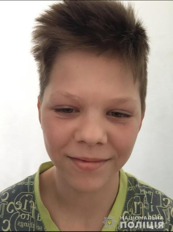 Пропавший в Одессе Чепурных Юрий. Фото: Национальная полиция