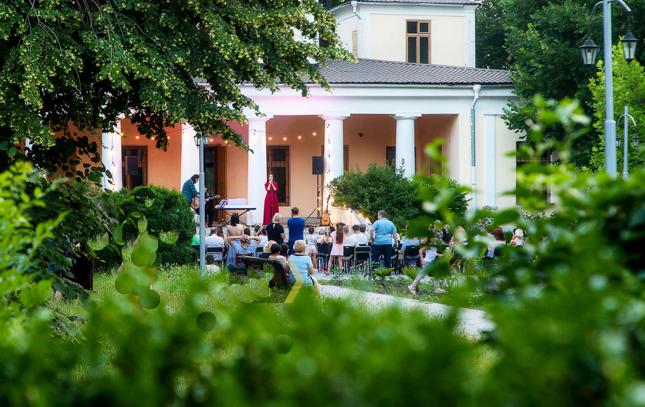 Концерт в Ботаничеком саду
