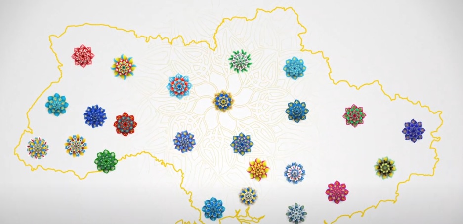 В честь юбилея: для празднования 30-летия Дня Независимости презентовали логотип фото 1