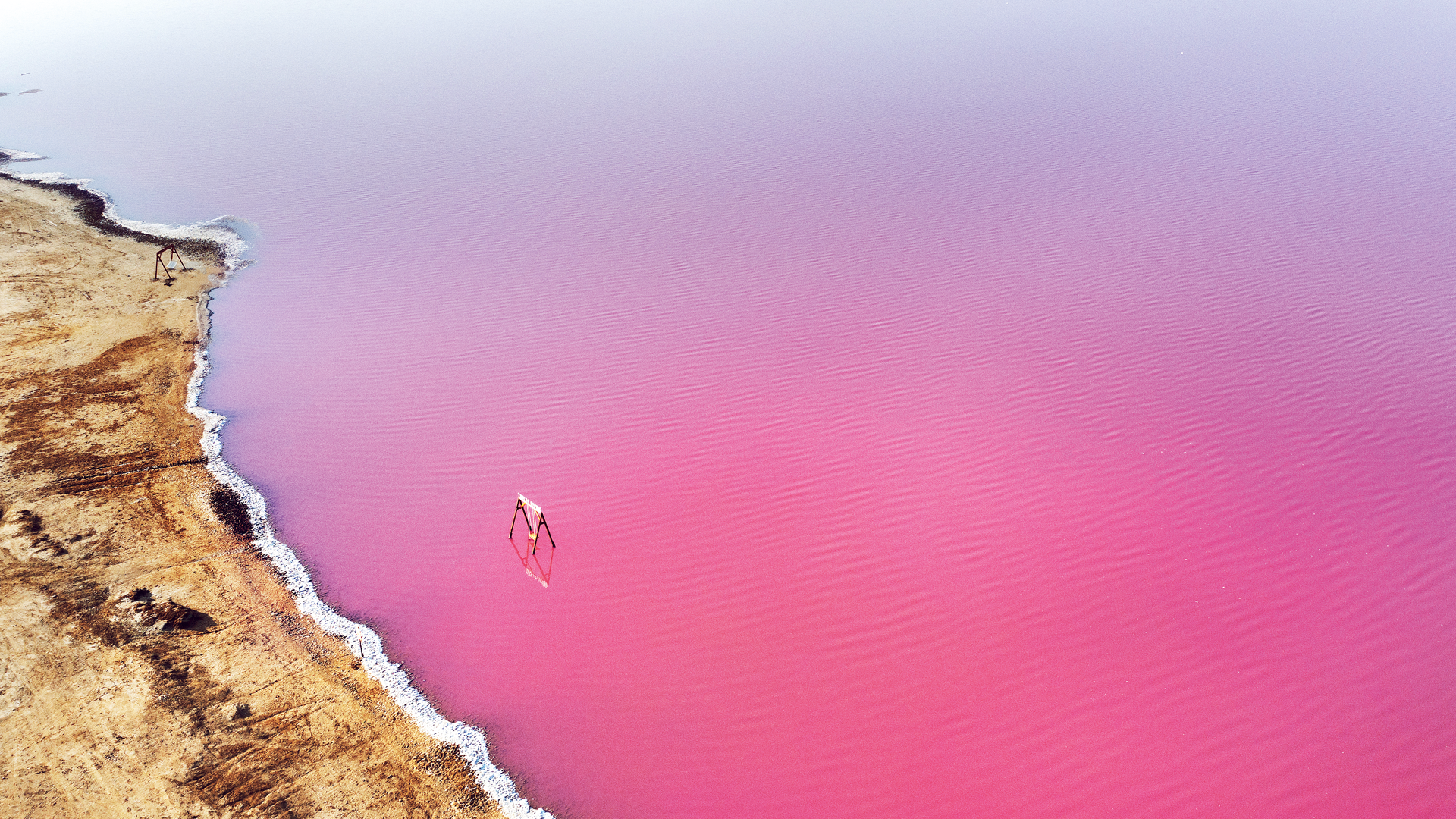 Лемурийское озеро