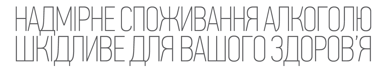 Уникальные локации Украины, которые вдохновляют. Что нам предлагают делать этим летом Corona и BBDO, чтобы оно стало особенным фото 2 1