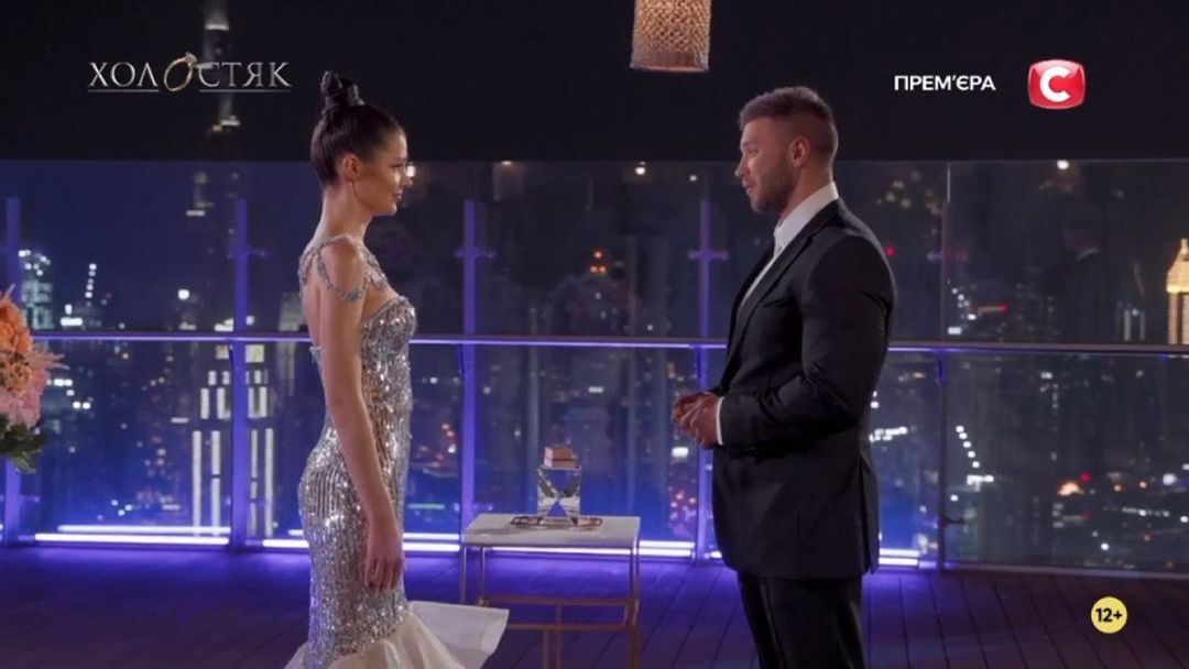 Юлия Бельченко. Фото: instagram.com/julz_seven