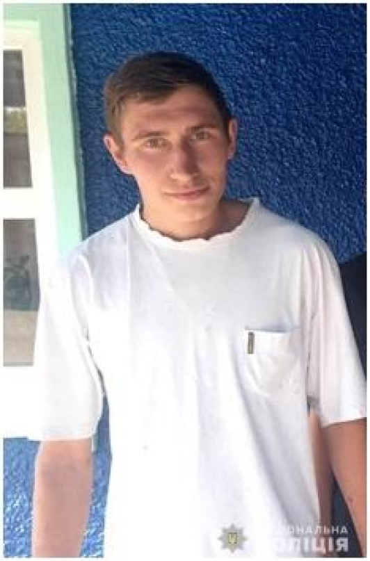 В Ананьеве Одесской области пропал 17-летний Золотарев Артем. Фото: od.npu.gov.ua
