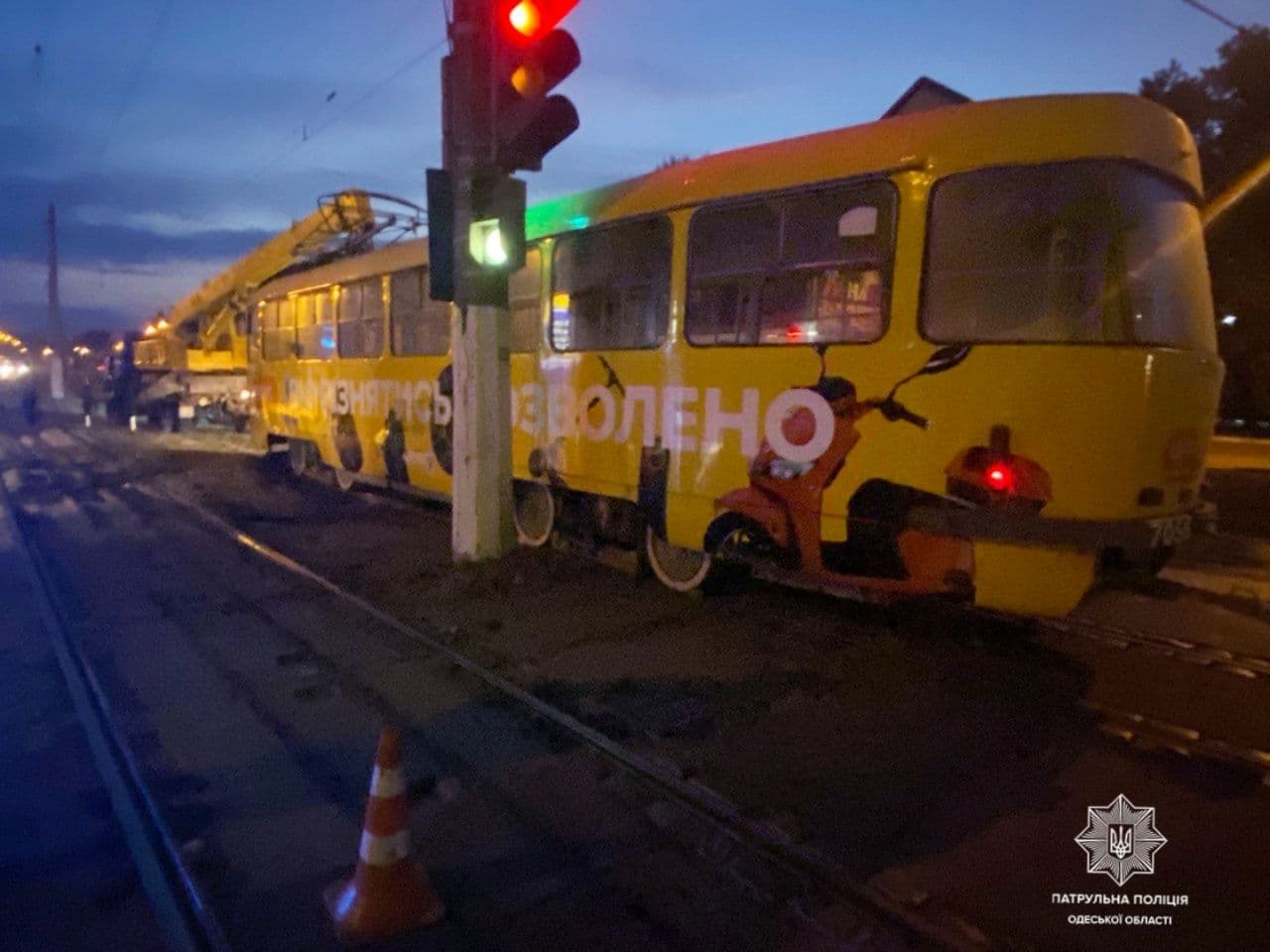 По улице Балковской в Одессе трамвай насмерть сбил женщину. Фото полиции области