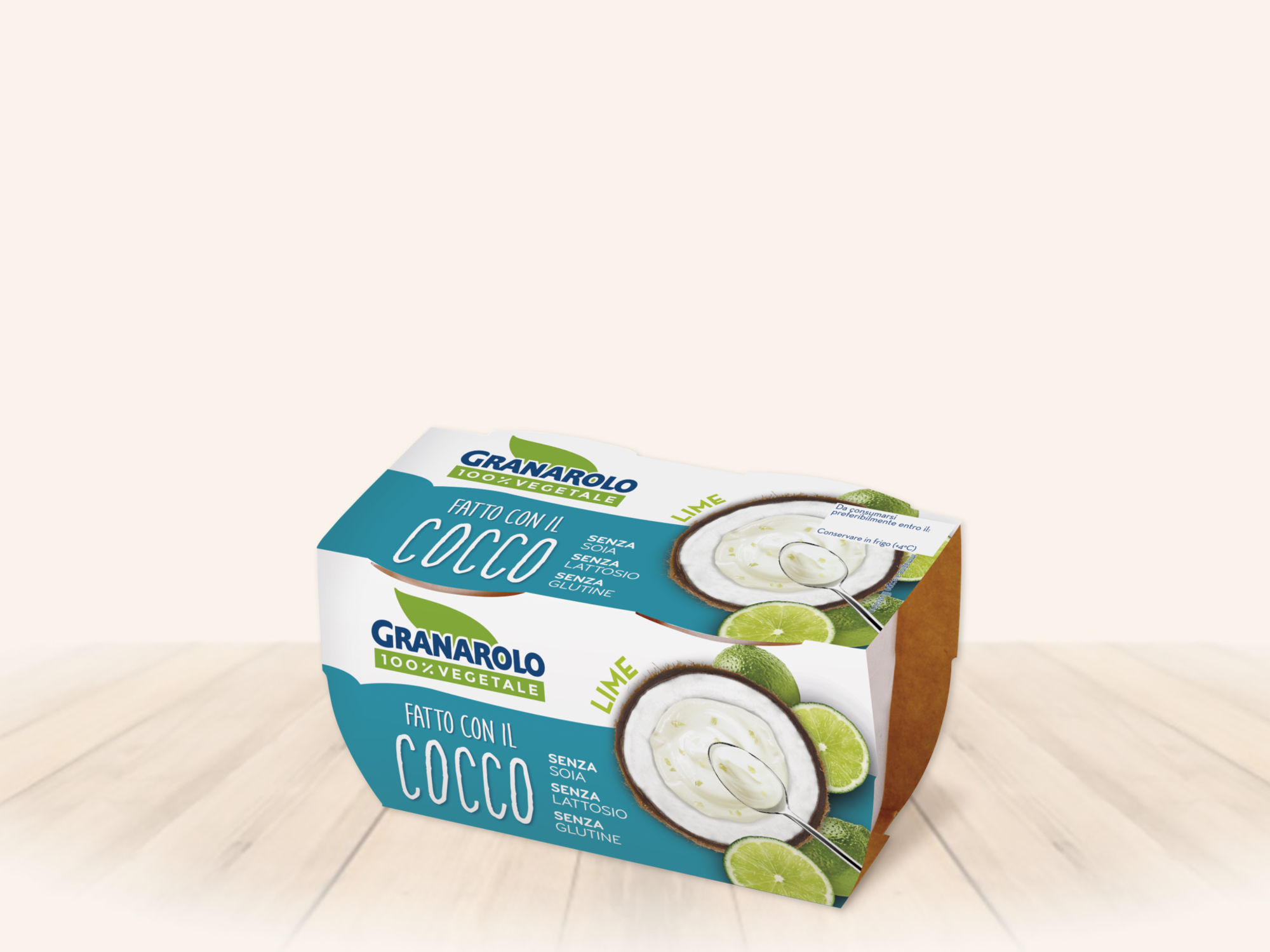 Пример товара Granarolo SpA