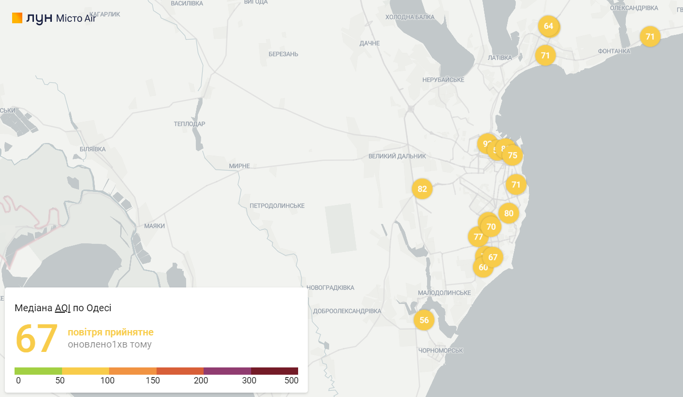 Интерактивная карта загрязнения воздуха в Одессе. Скриншот "ЛУН Город Air"
