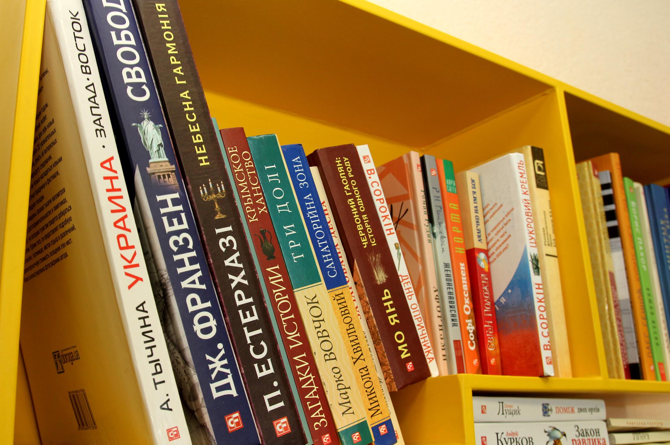 Надоело читать: куда в Одессе отдать ненужные книги. Фото: gorod.dp.ua