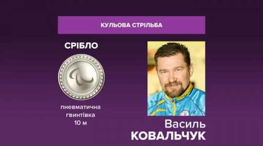 Василий Ковальчук. Фото: Одесский горсовет