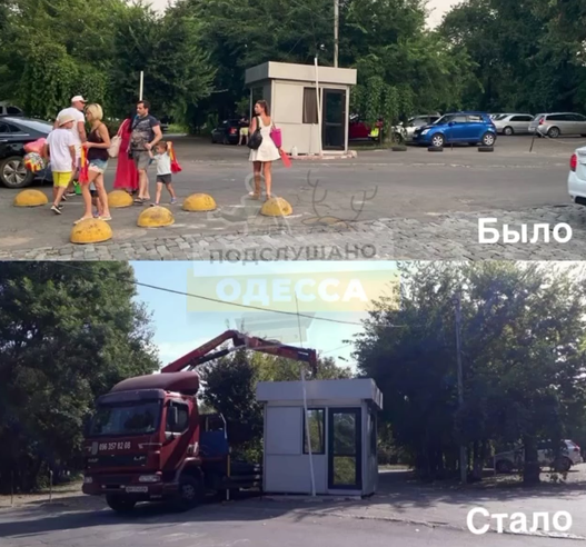 На Ланжероне снесли незаконную будку со шлагбаумом. Фото: телеграм-канал "Подслушано Одесса"