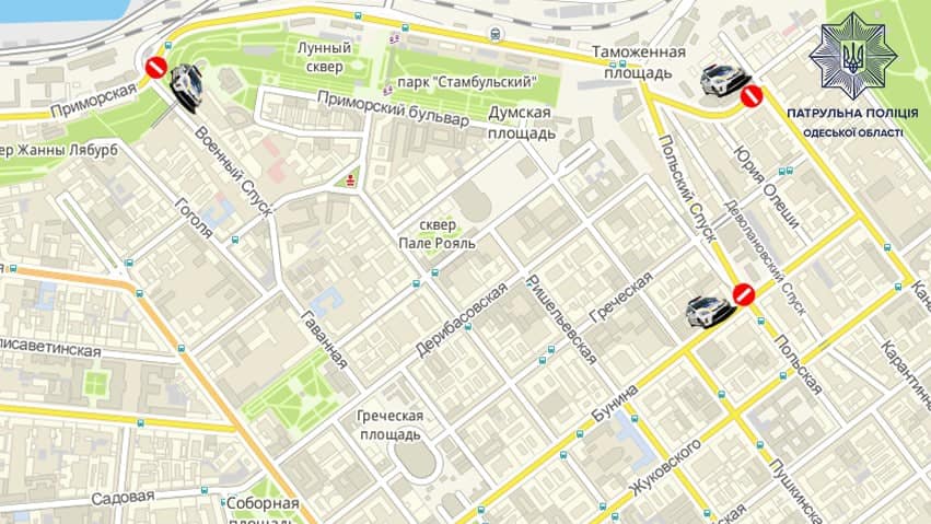 Схема перекрытия движения. Скриншот: Патрульная полиция Одесской области