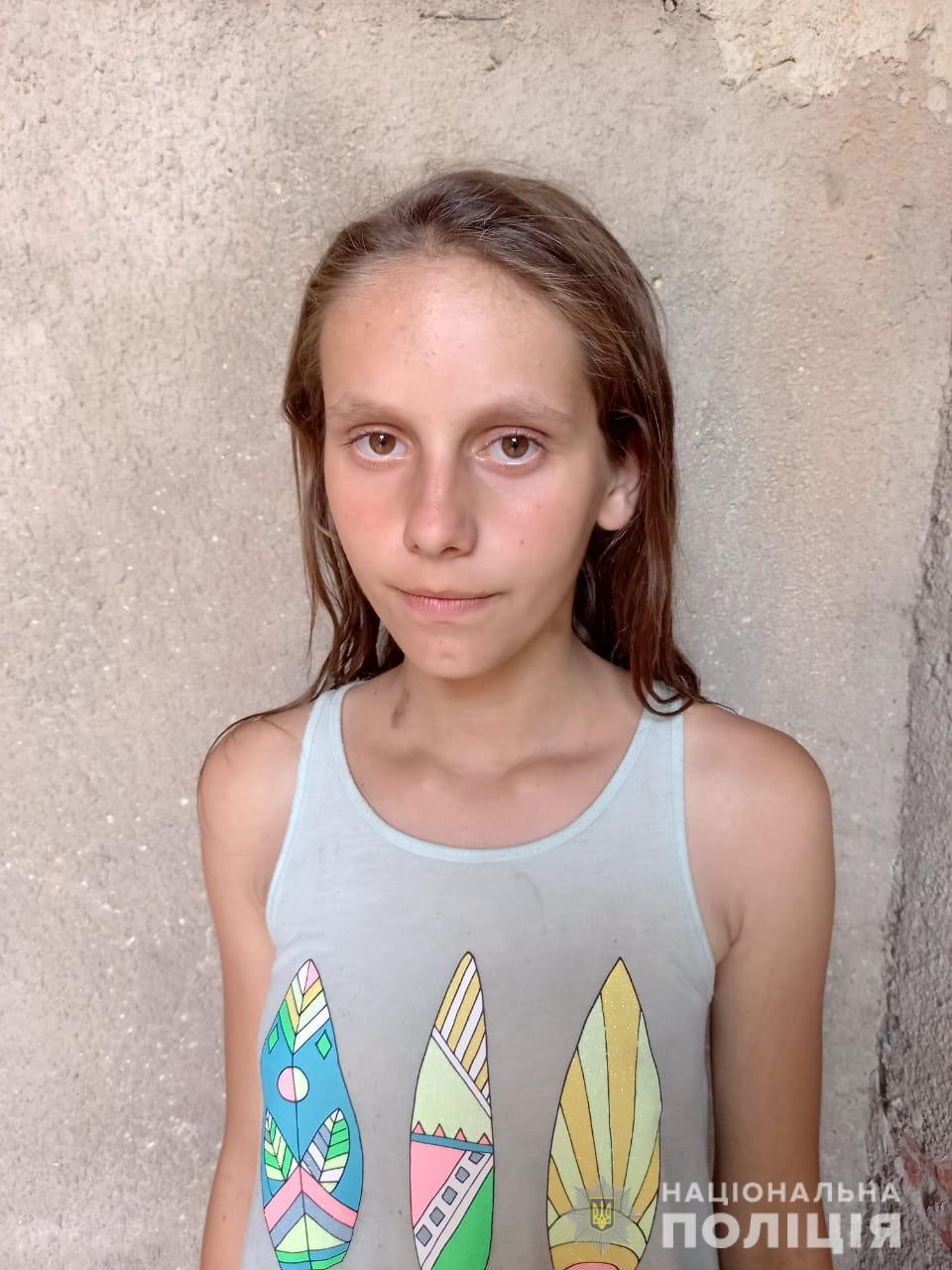 В Ананьеве Одесской области пропала 12-летняя Братько Яна. Фото полиции области