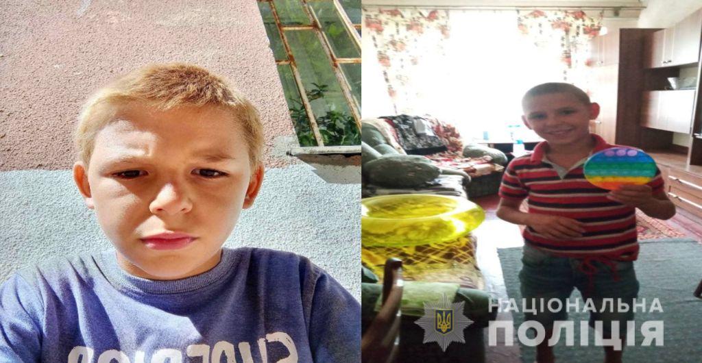 В Одессе пропал 12-летний Багров Марчел. Фото полиции области