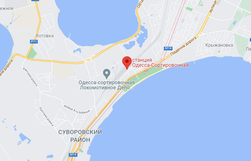 Поезд переехал 67-летнего мужчину на станции Одесса-Сортировочная. Скрин Google maps