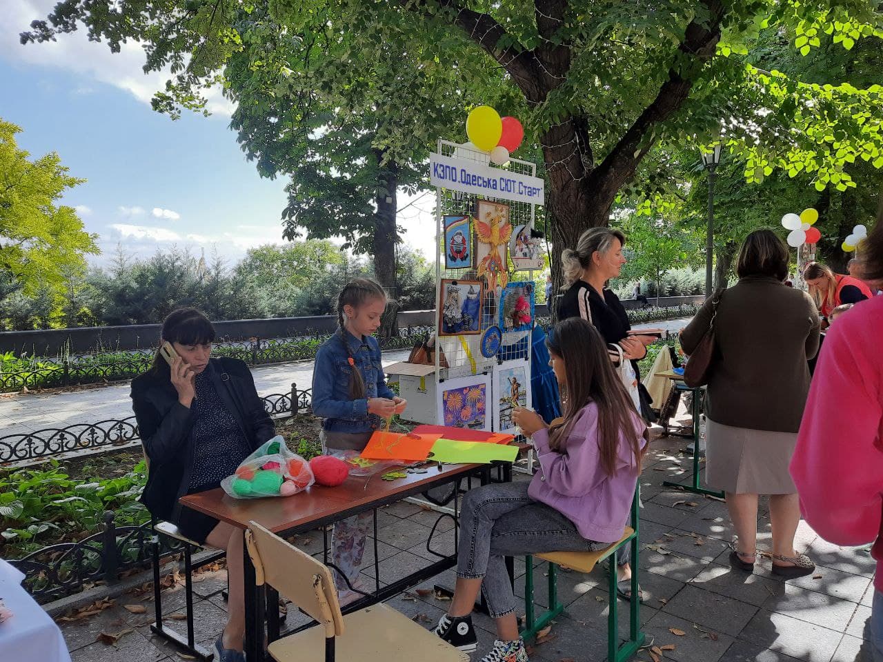 Фото: Марина Повертайло 