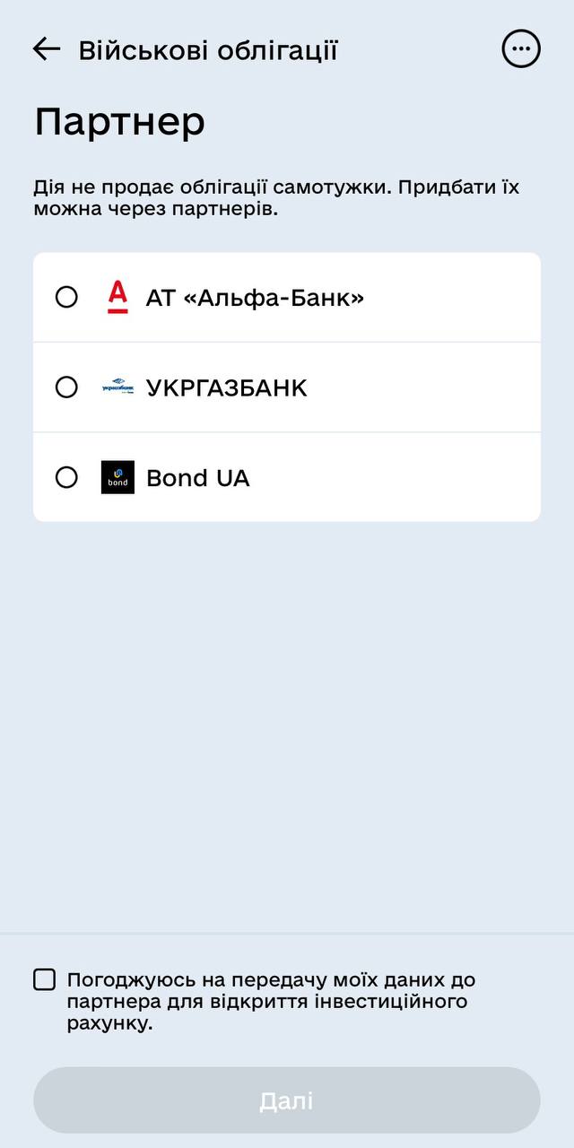 В 