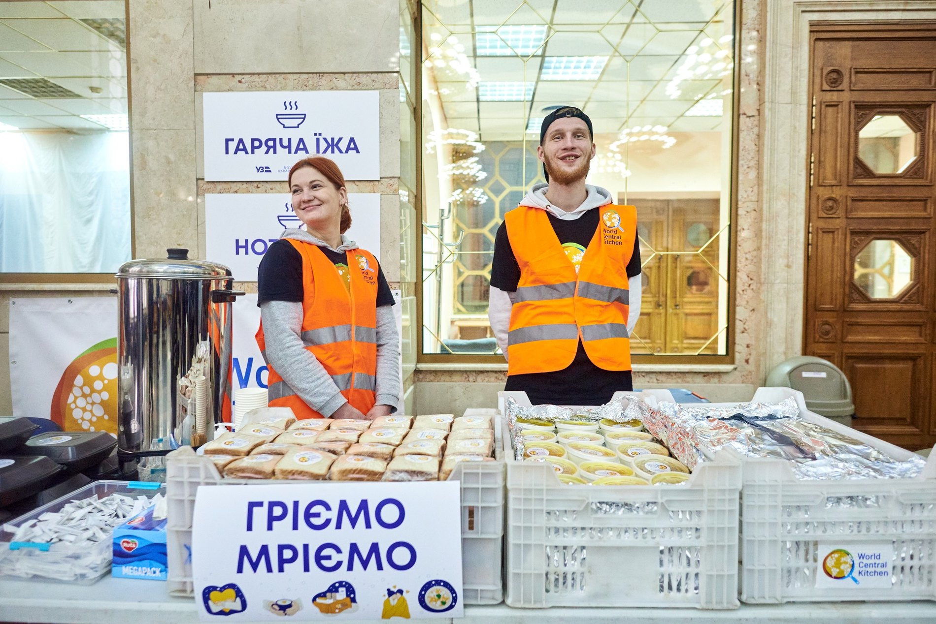 На железнодорожных вокзалах готовы развернуть 
