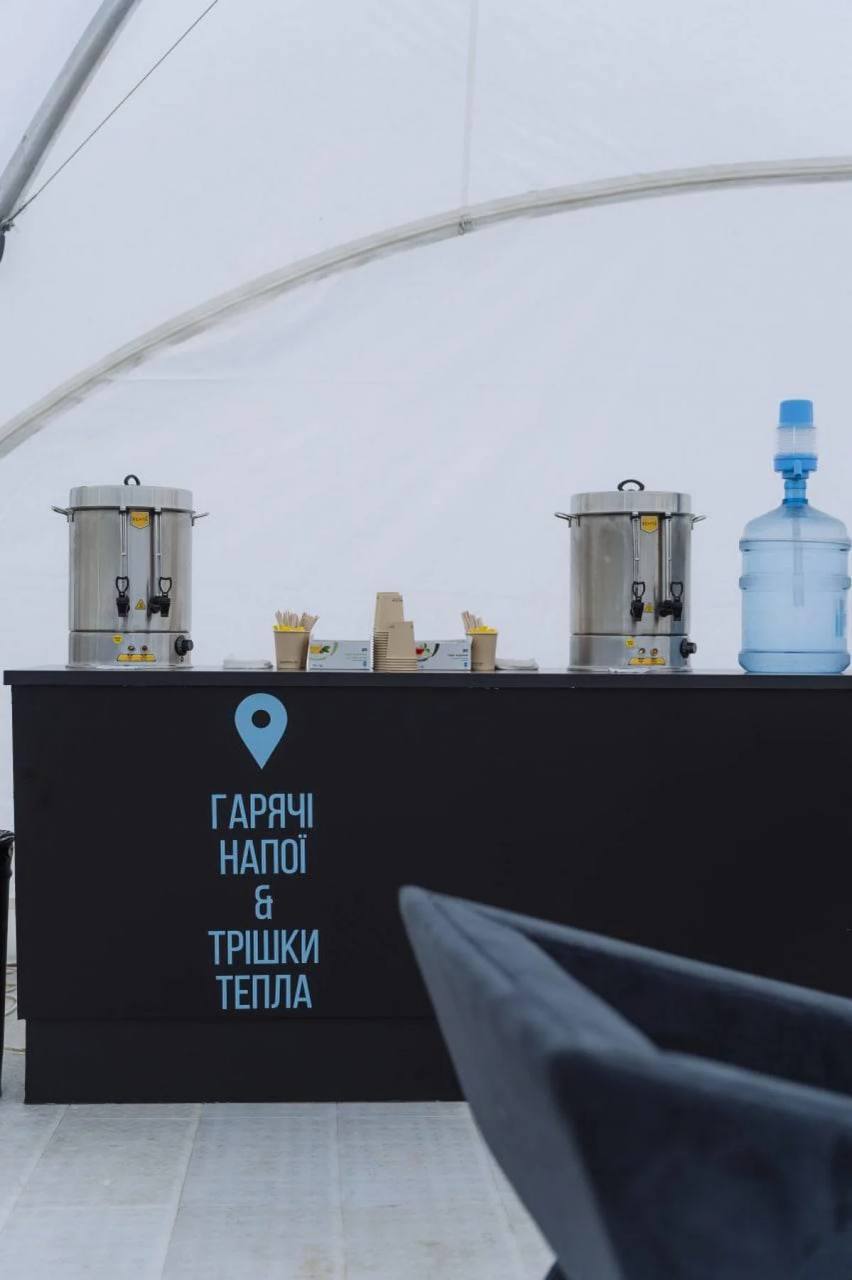В Киеве, Одессе и Львове появились социальные пространства "Сферы света" фото 1
