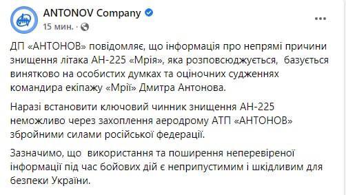 В 