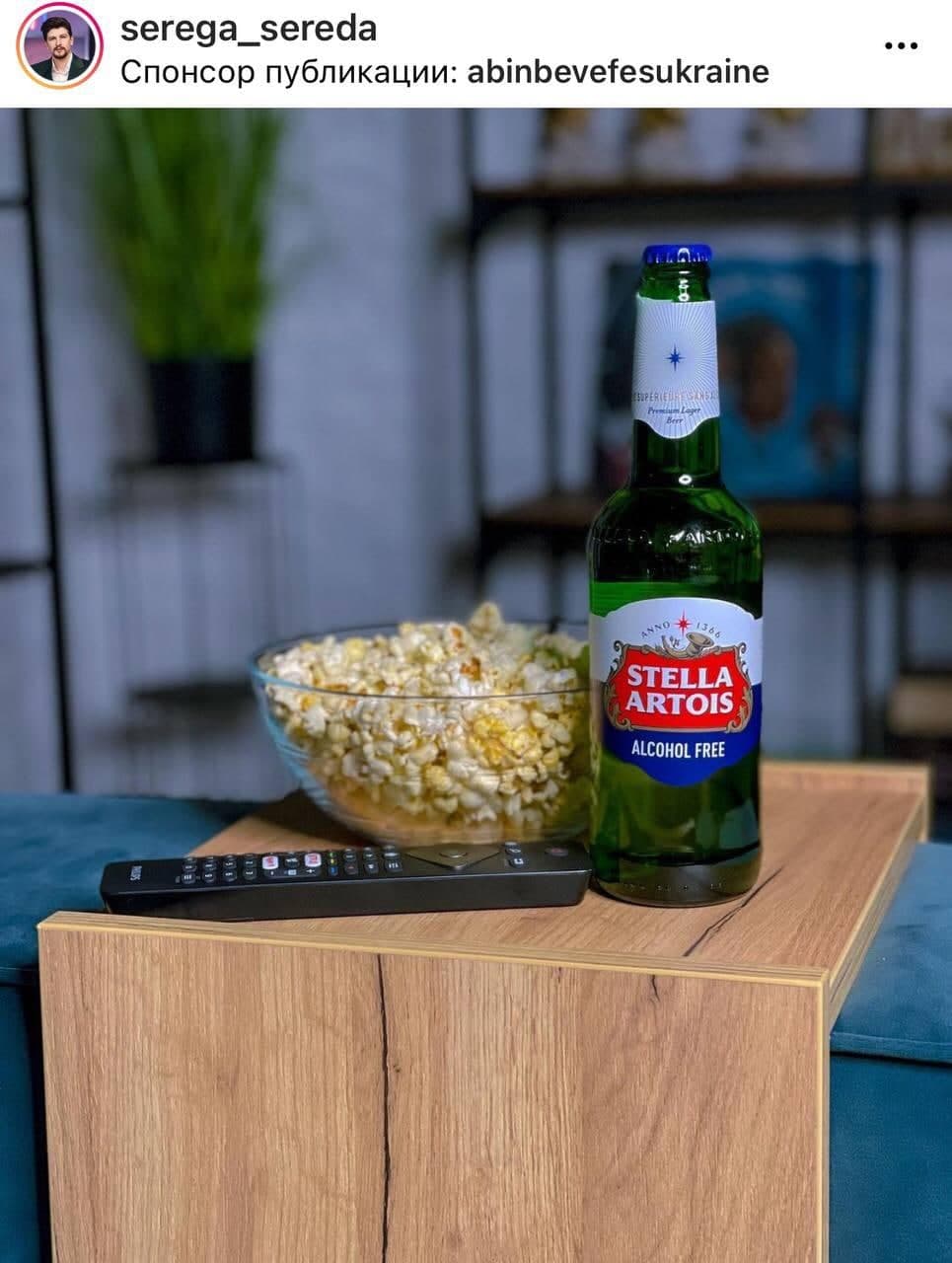 Фото предоставлено рекламодателем