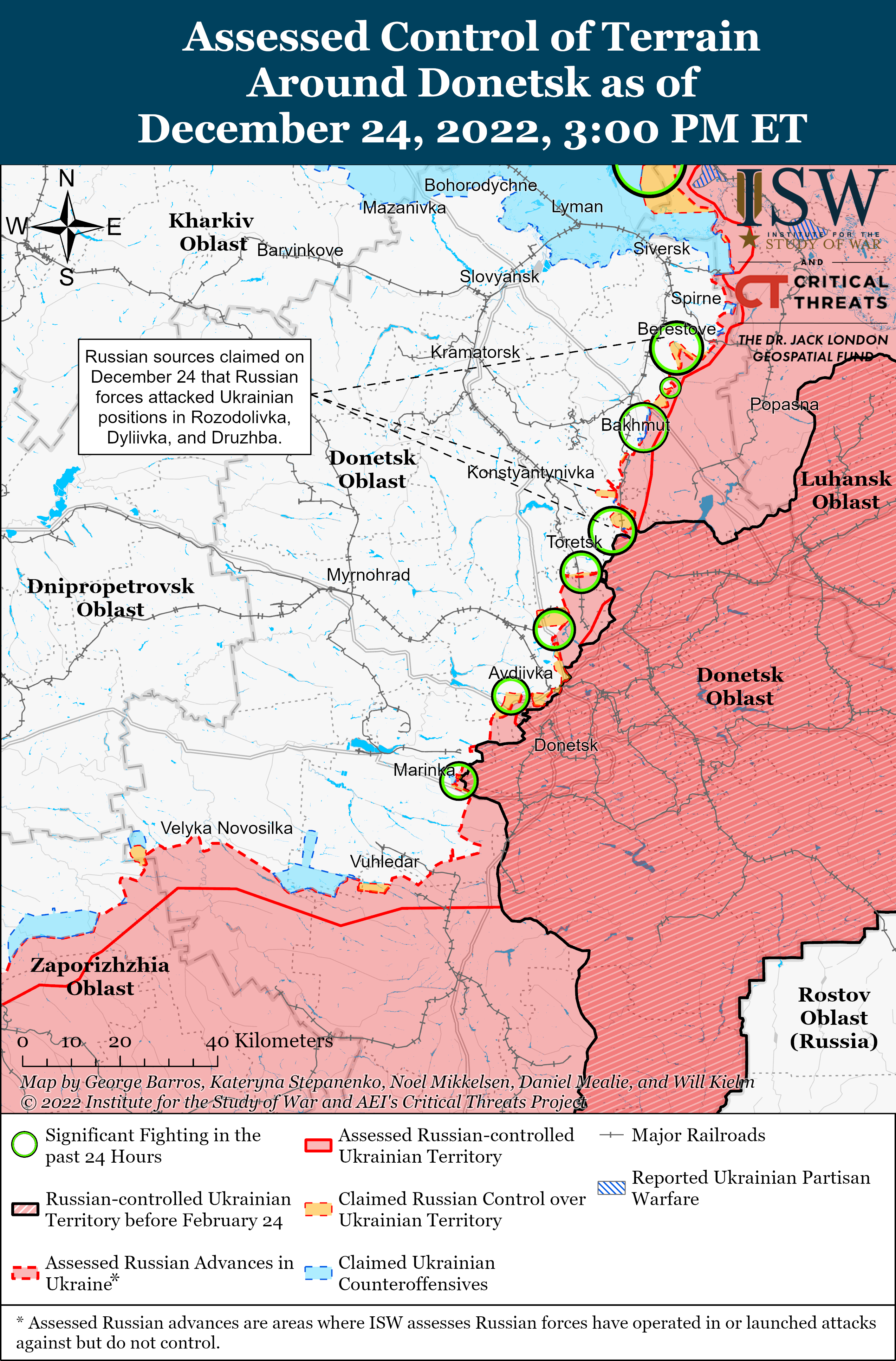 Карта боевых действий в Украине 25 декабря