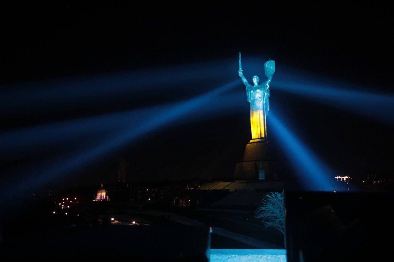 Стало известно, как отметят 31-й День Независимости Украины.