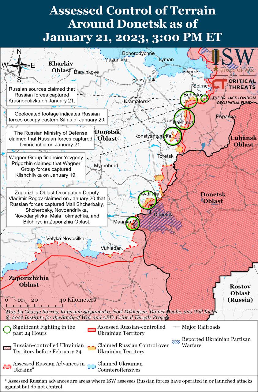 Карта боевых действий в Украине 22 января