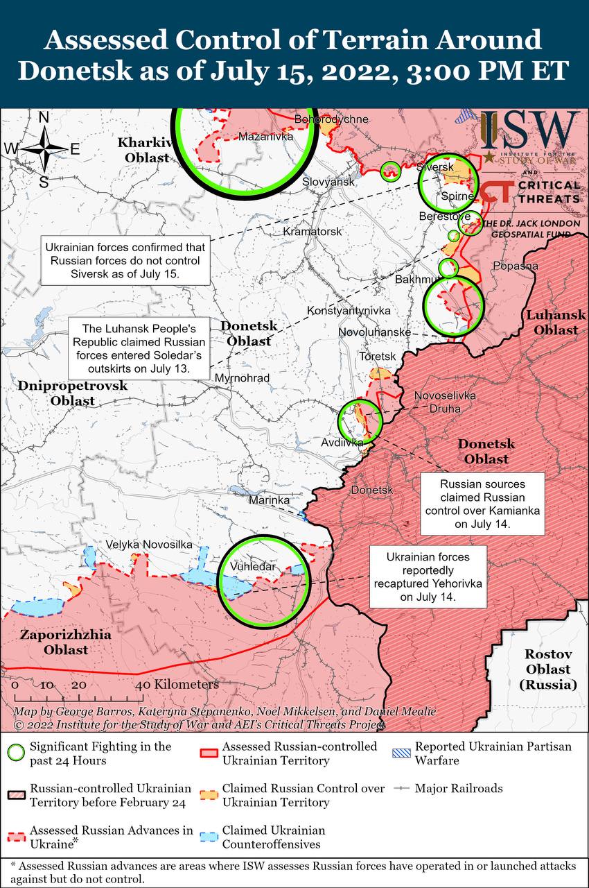Карта боевых действий на Украине 16 июля.