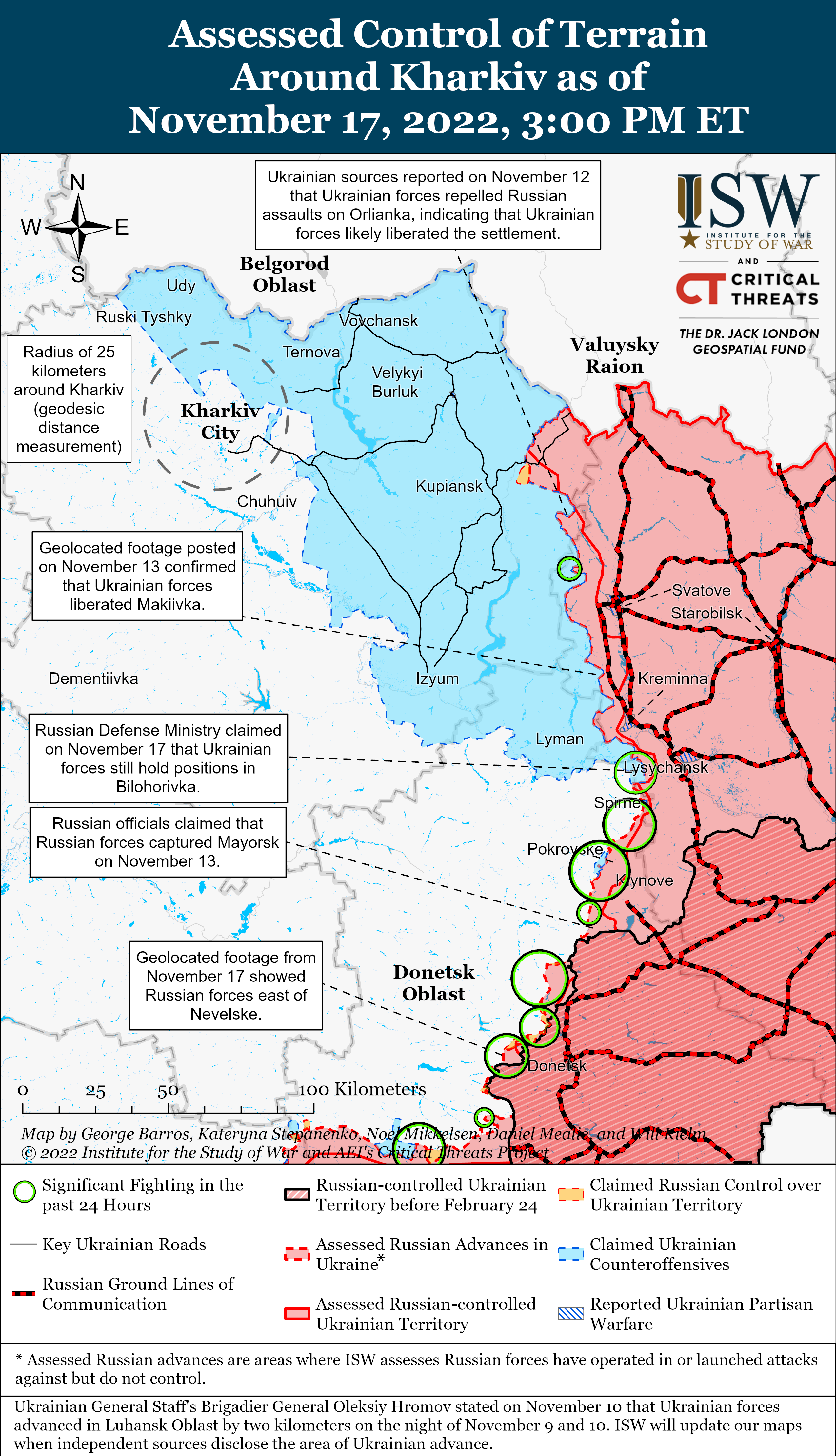 Карта боевых действий на Украине 18 ноября