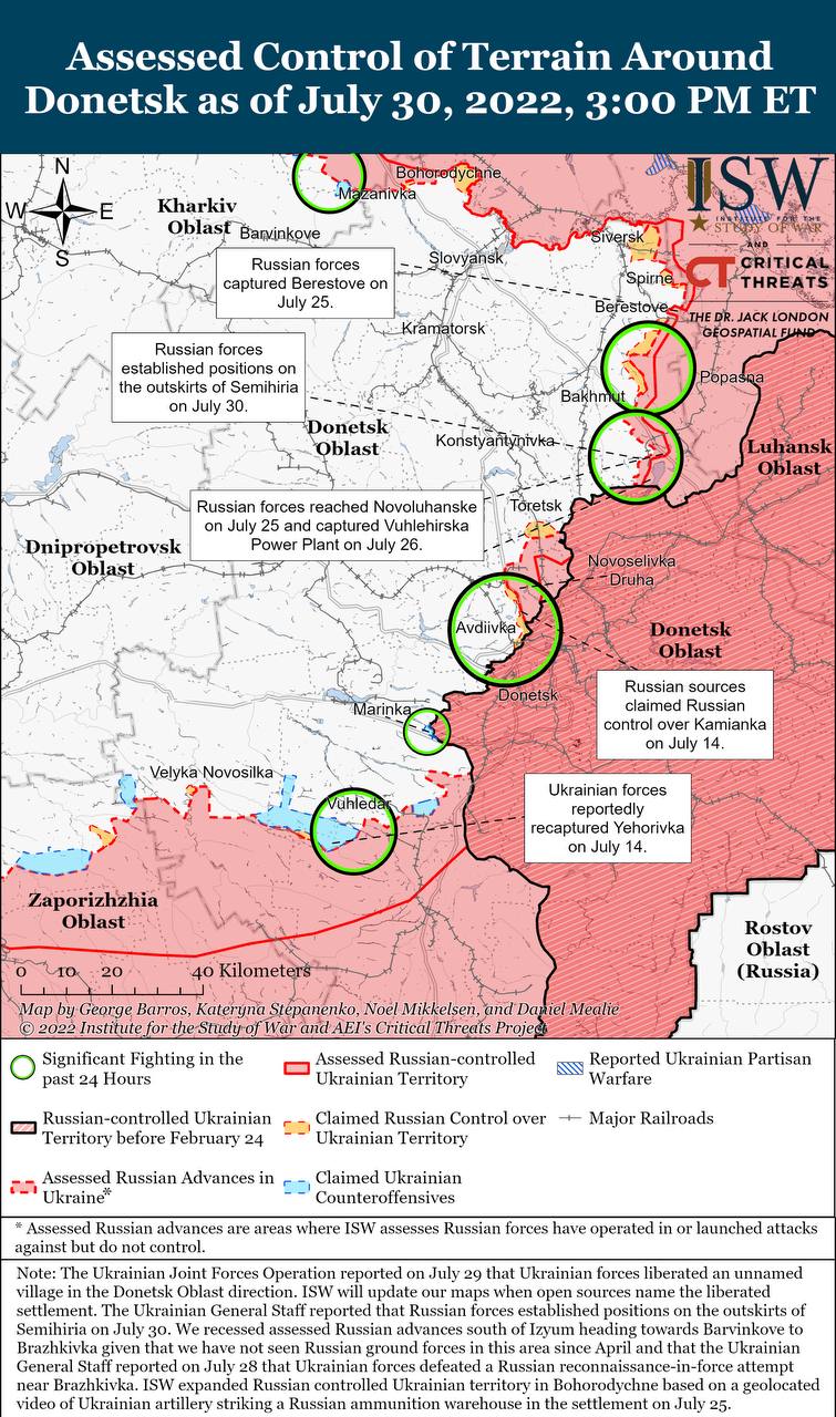 Карта боевых действий в Украине 31 июля Фото: www.understandingwar.org