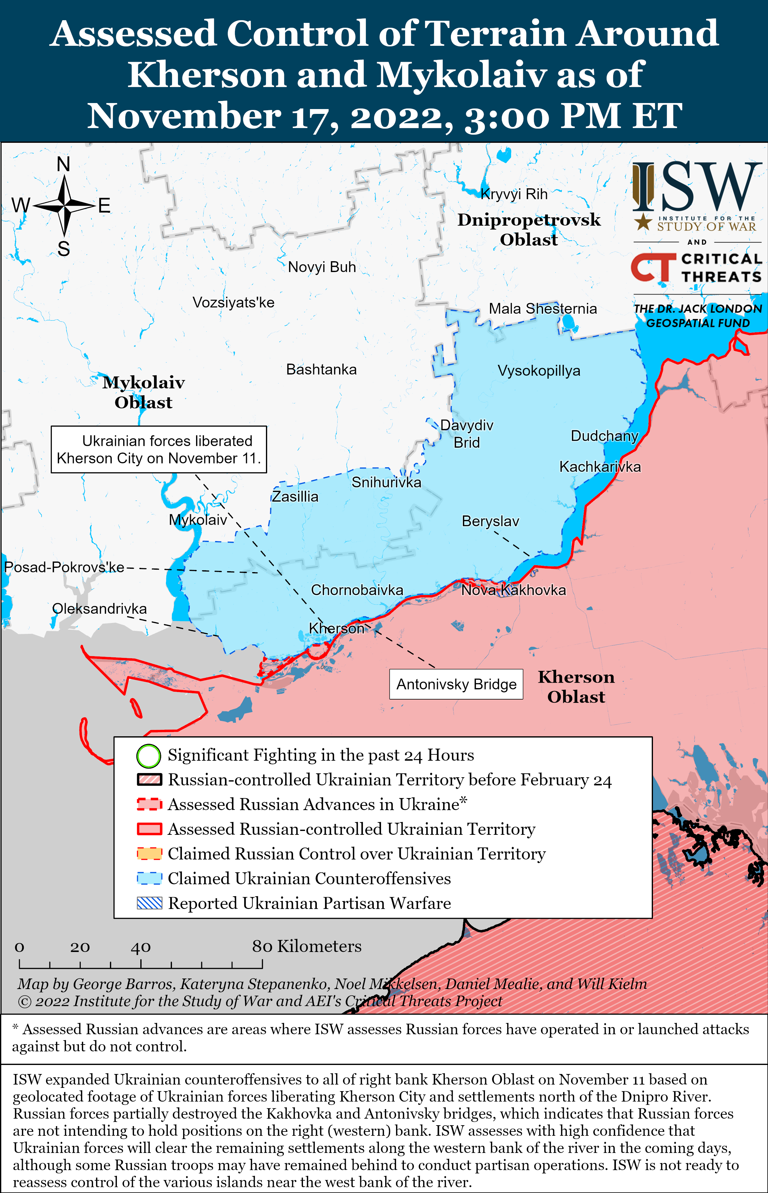 Карта боевых действий на Украине 18 ноября