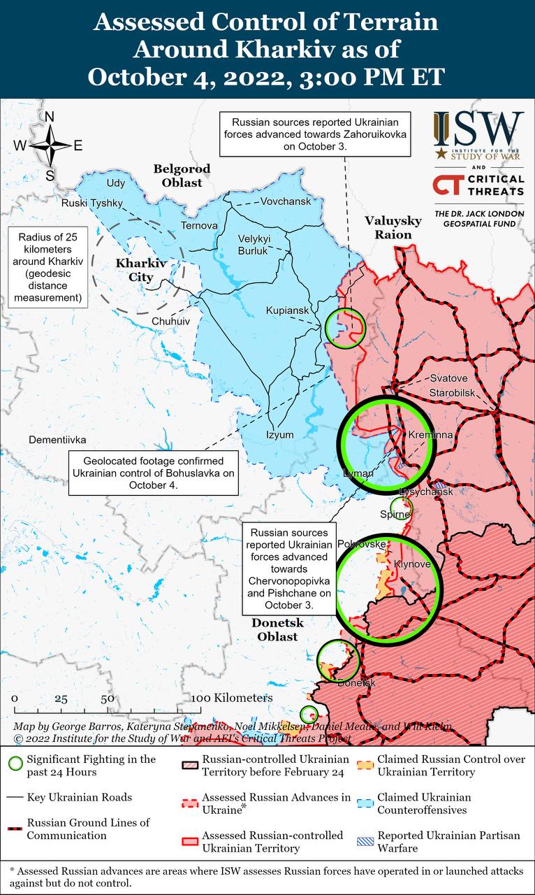 Карта боевых действий на Украине 5 октября.