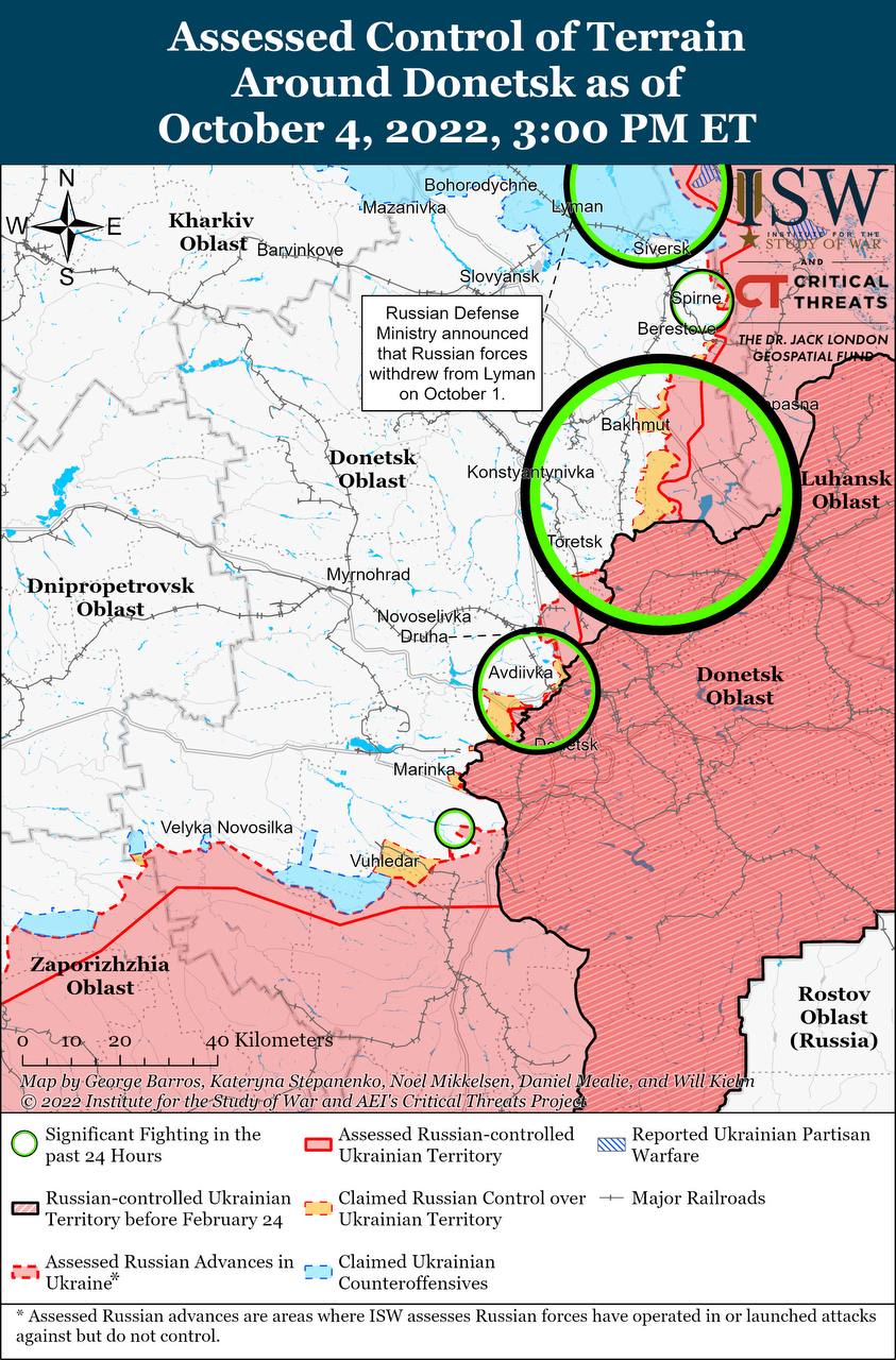 Карта боевых действий на Украине 5 октября.