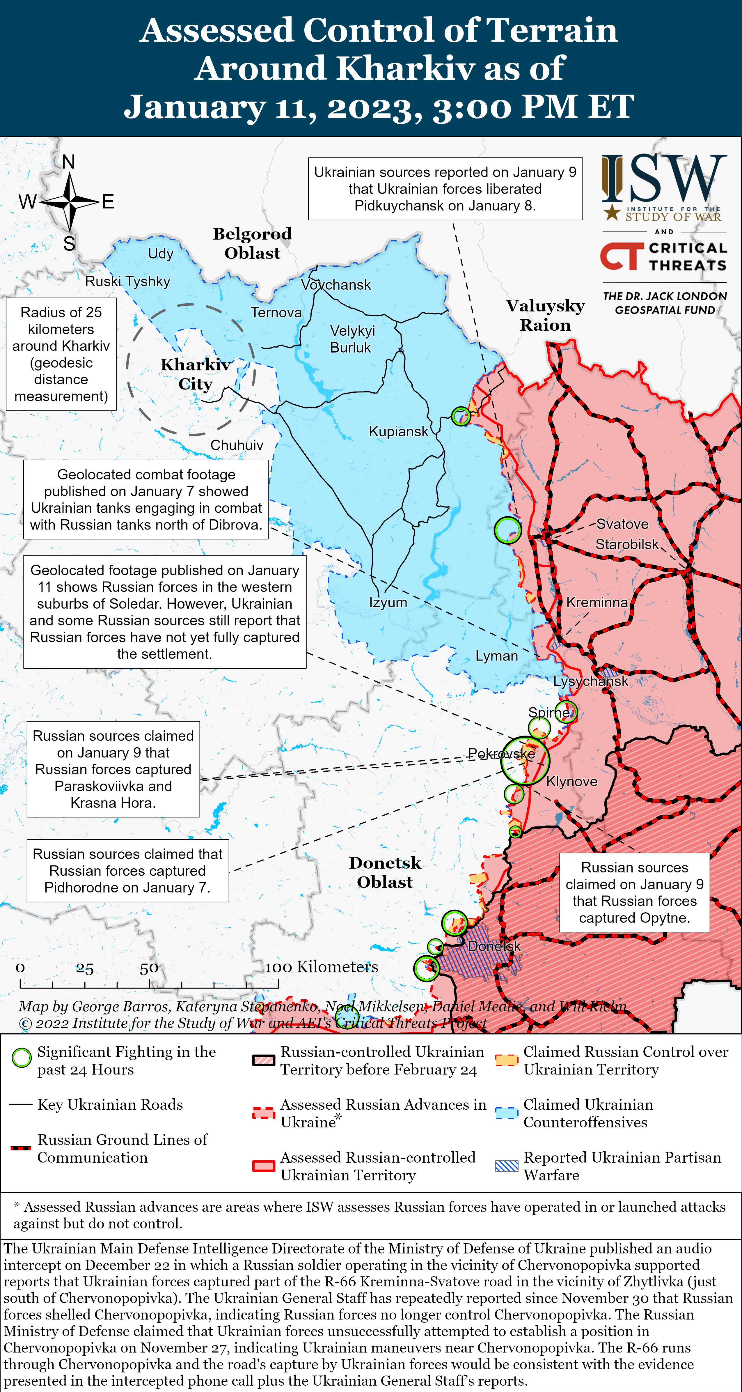 Карта боевых действий на Украине 12 января
