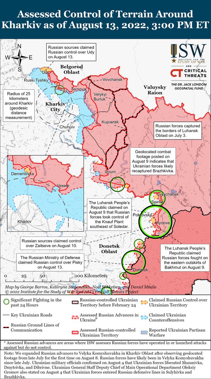 Карта боевых действий на Украине 14 августа.