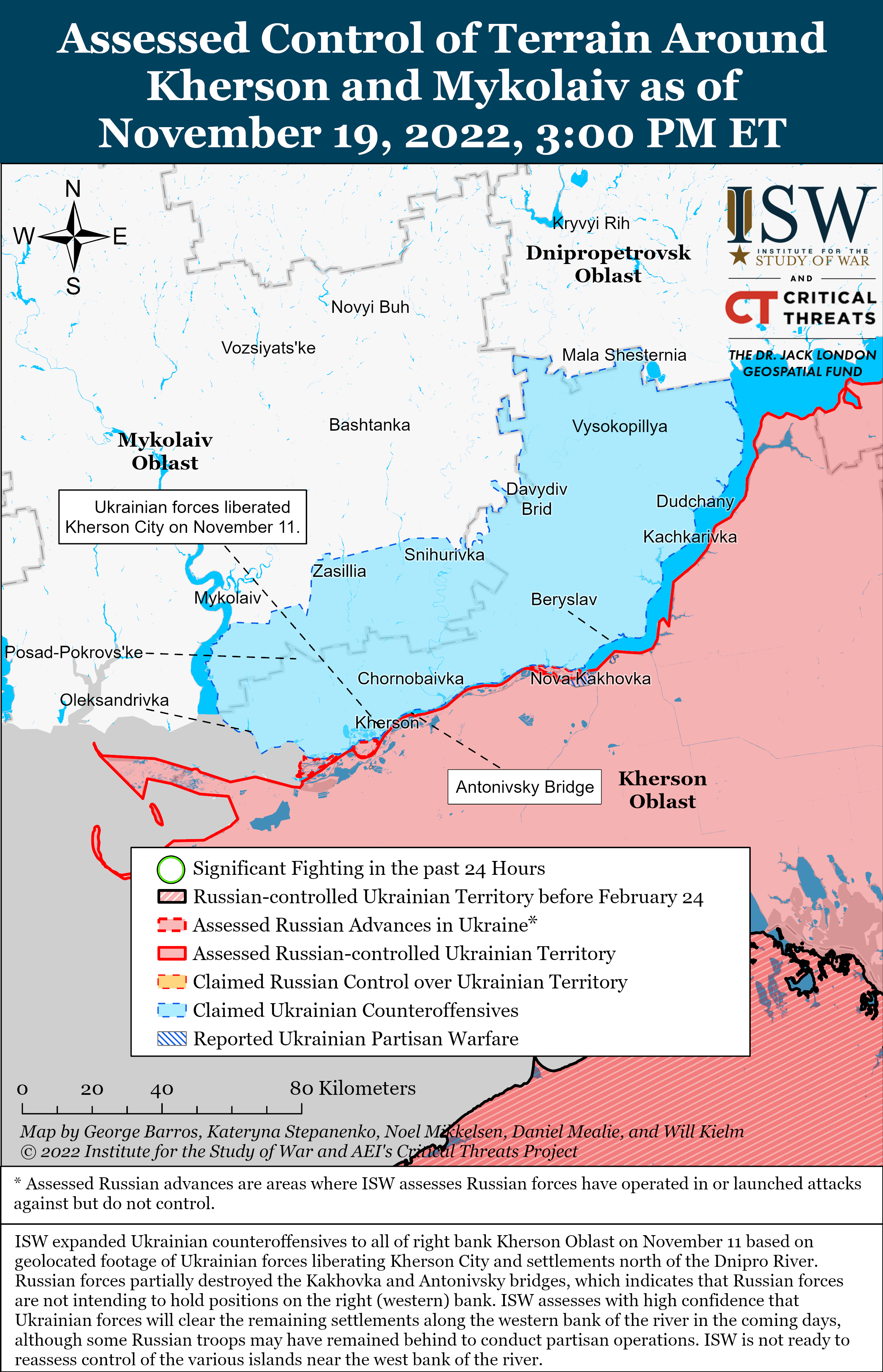 Карта боевых действий в Украине 20 ноября