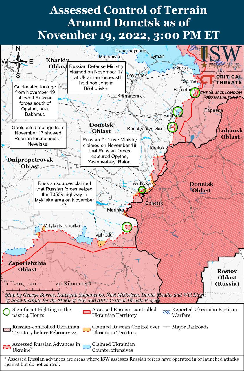 Карта боевых действий в Украине 20 ноября