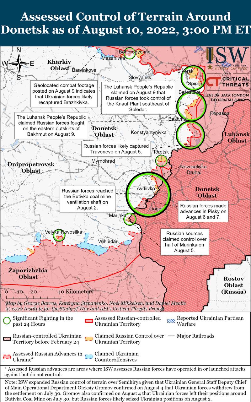 Карта бойових дій в Україні 11 серпня
