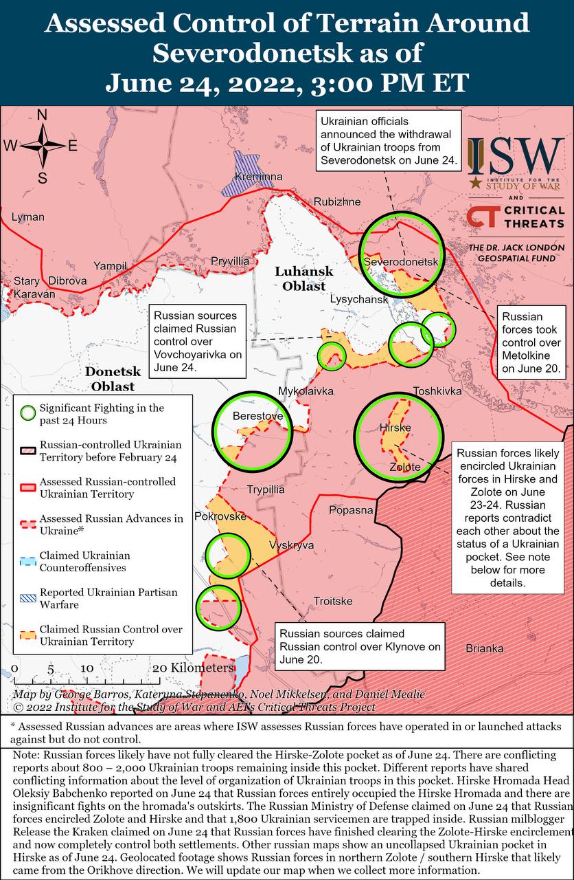 Карта боевых действий в Украине 25 июня