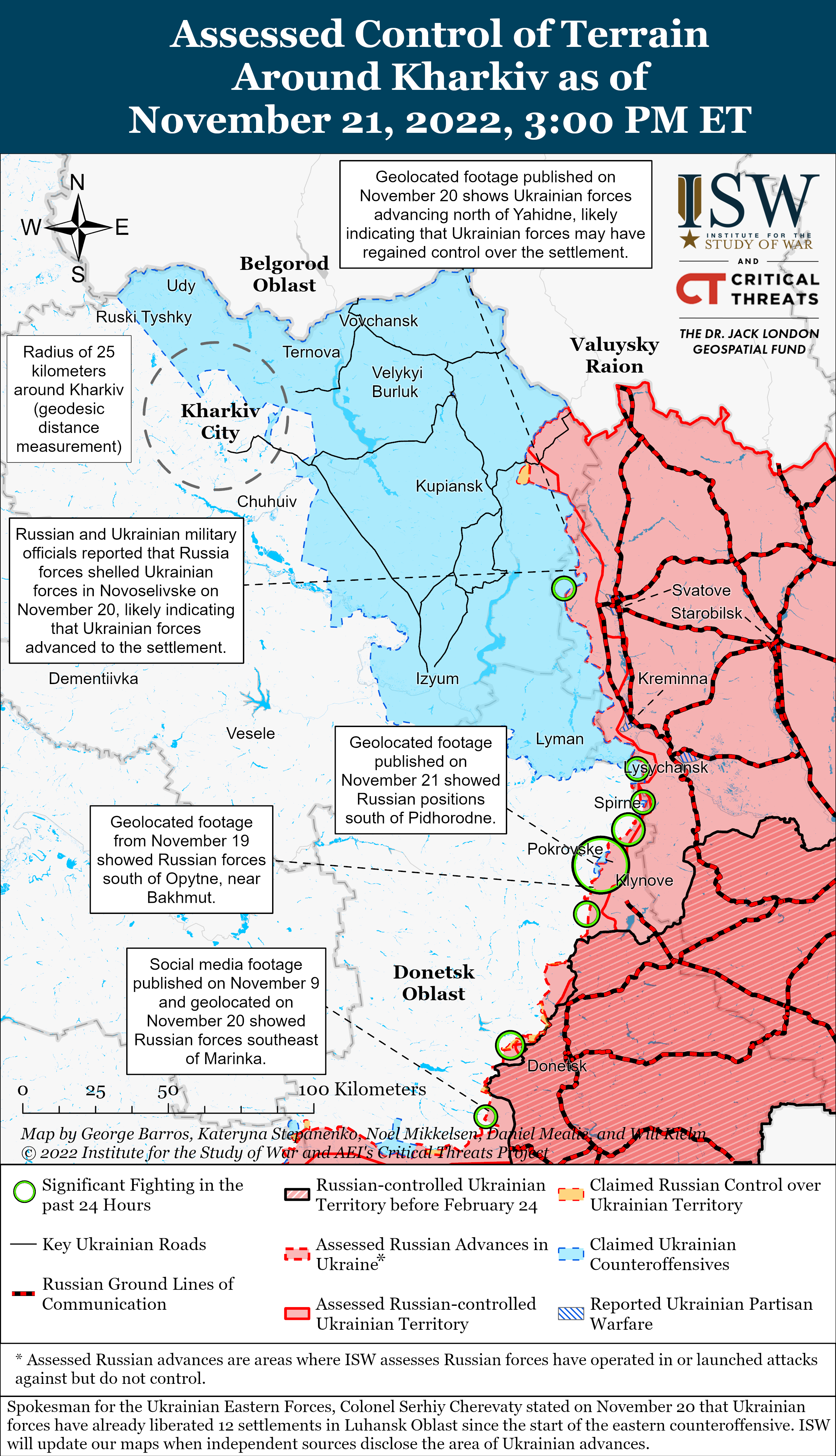 Карта боевых действий на Украине 22 ноября.
